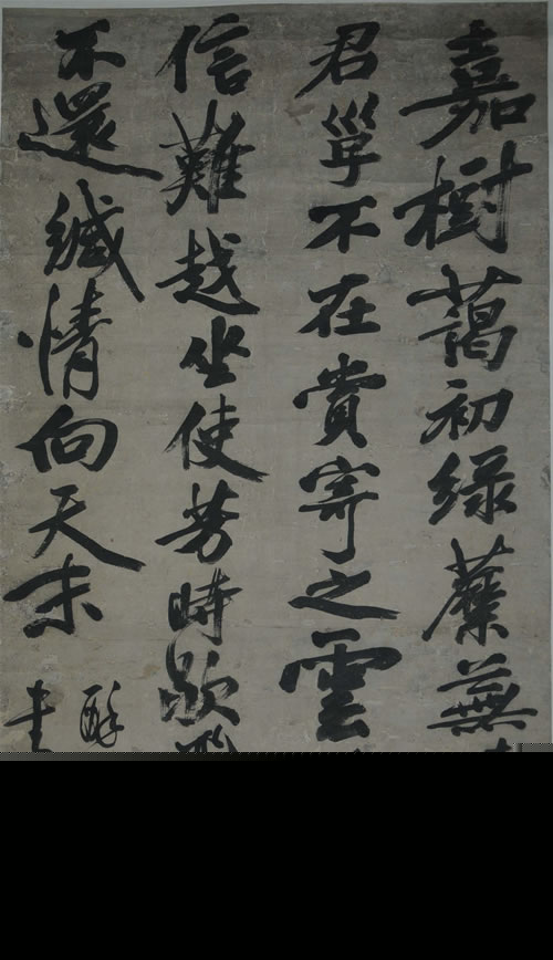 ������������