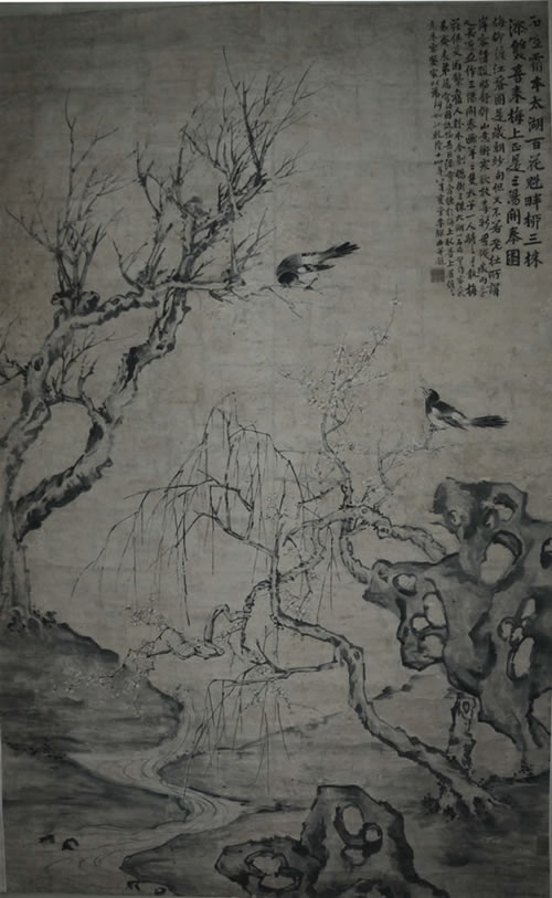 ���Wϲȵ��÷ͼ��