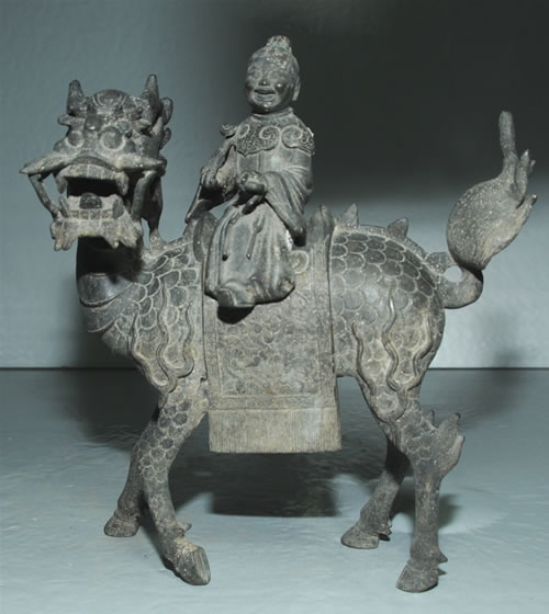 ��������ͭ��