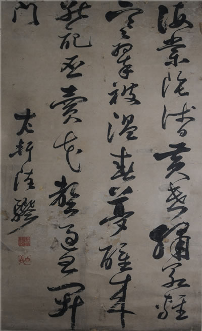 1344½�������