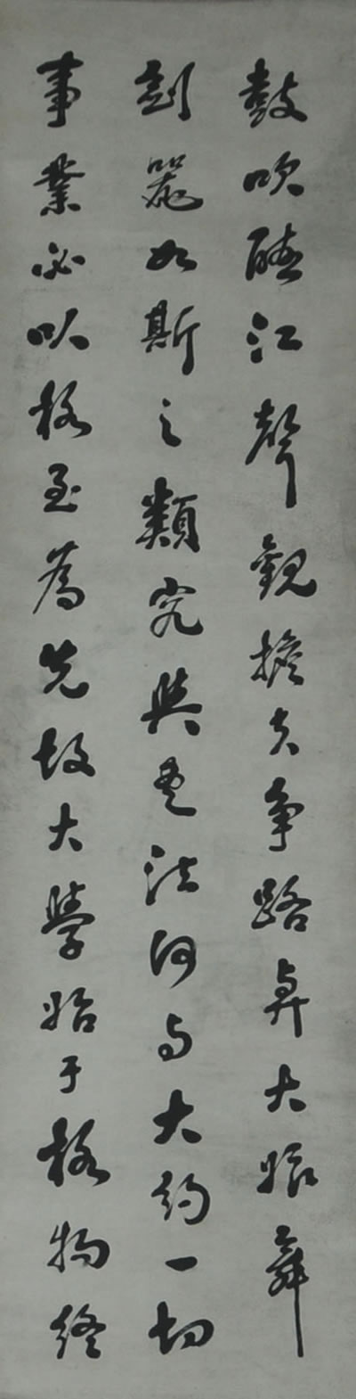 1346�������������� �ڶ���