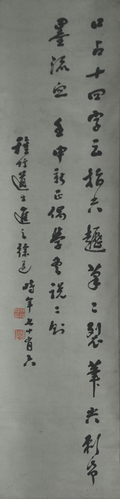 1346�������������� ���ķ�