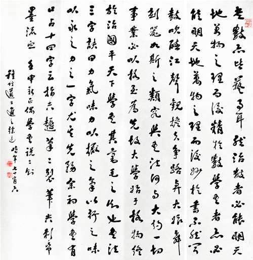 1346����������������