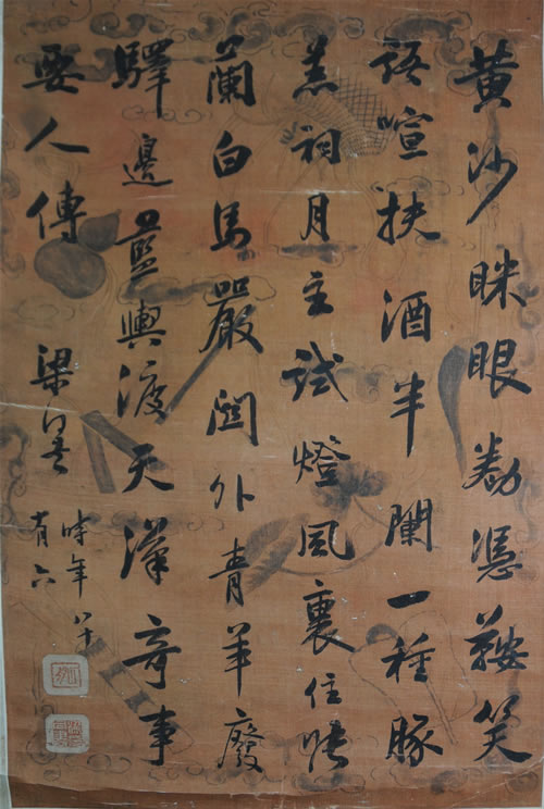 1347��ͬ��������