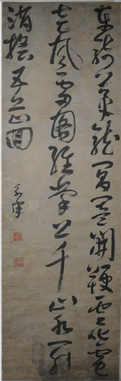 1358�´�ѵ������