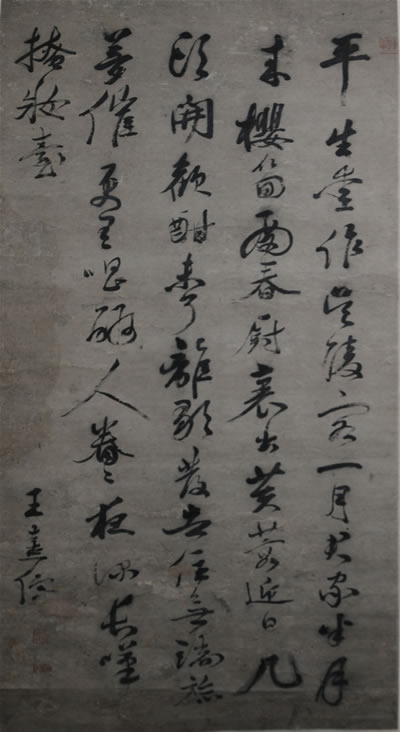 1361������������